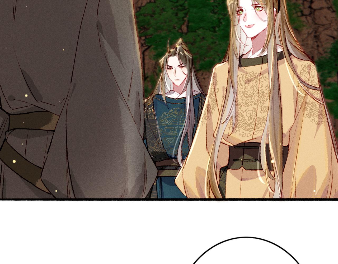 第56话为何这般生气69