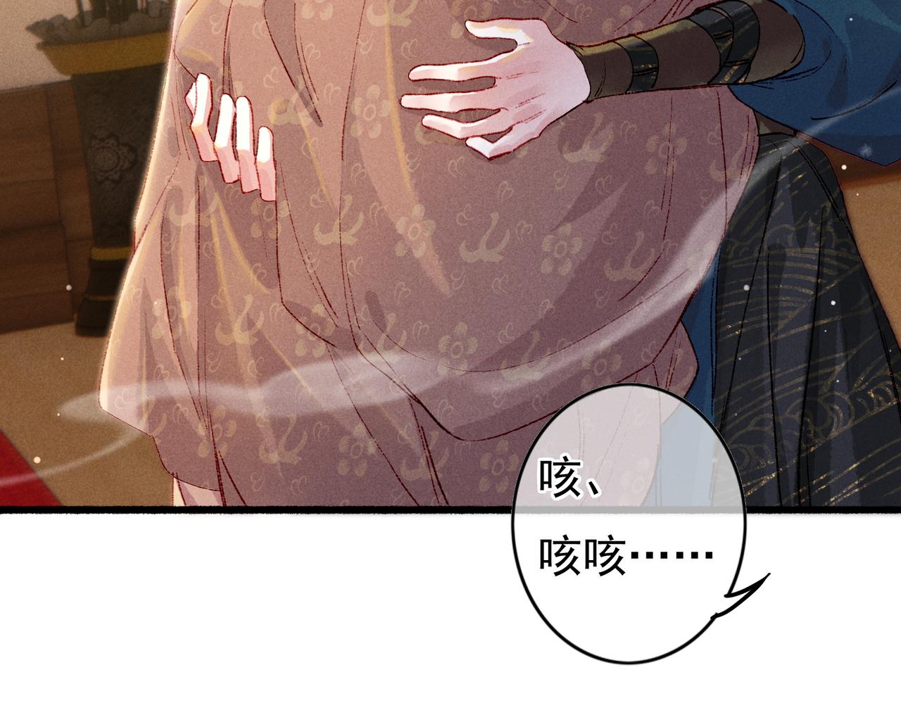 第43话 画像的秘密15