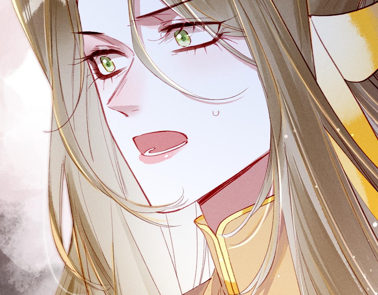 第79话 小皇帝遇险了？！136