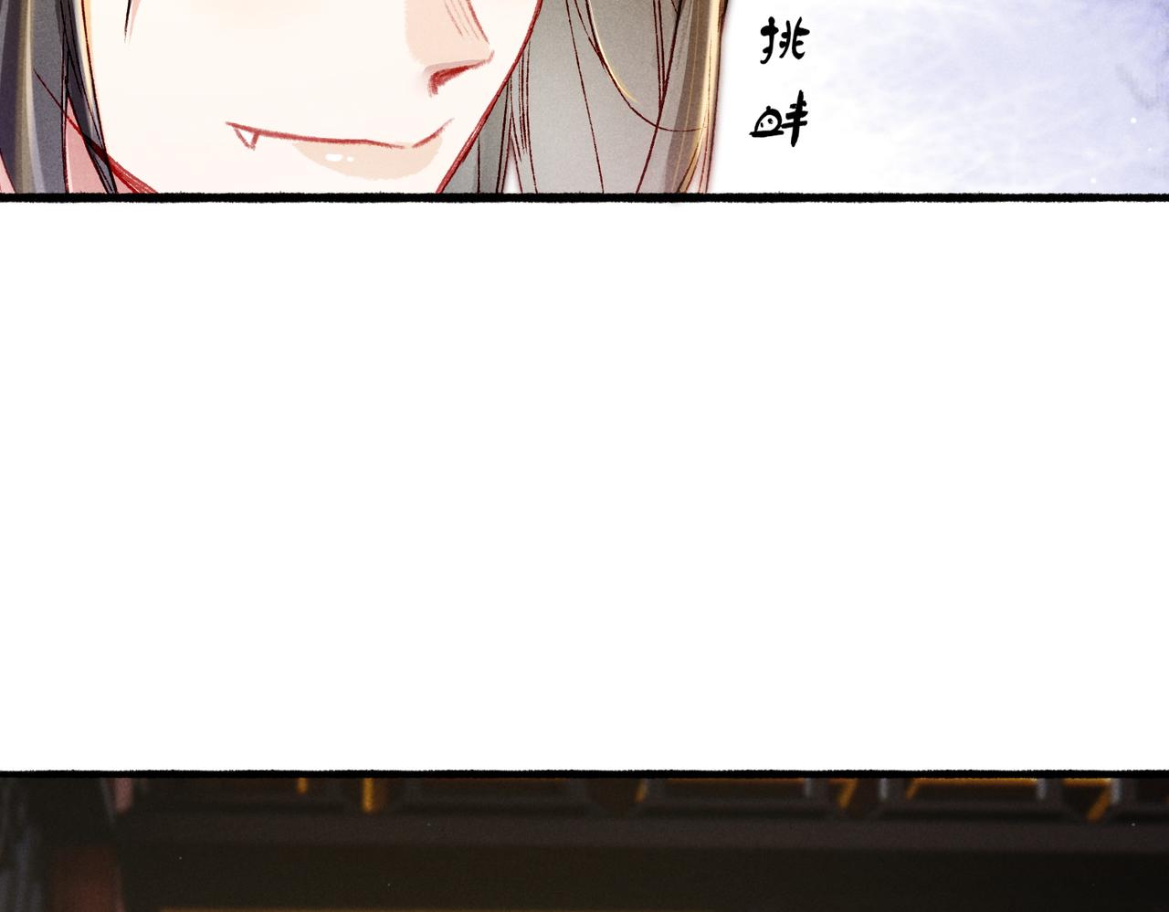 第20话 悸动25
