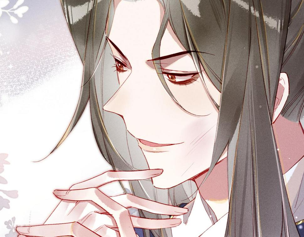 第87话 小皇帝不愿和好9