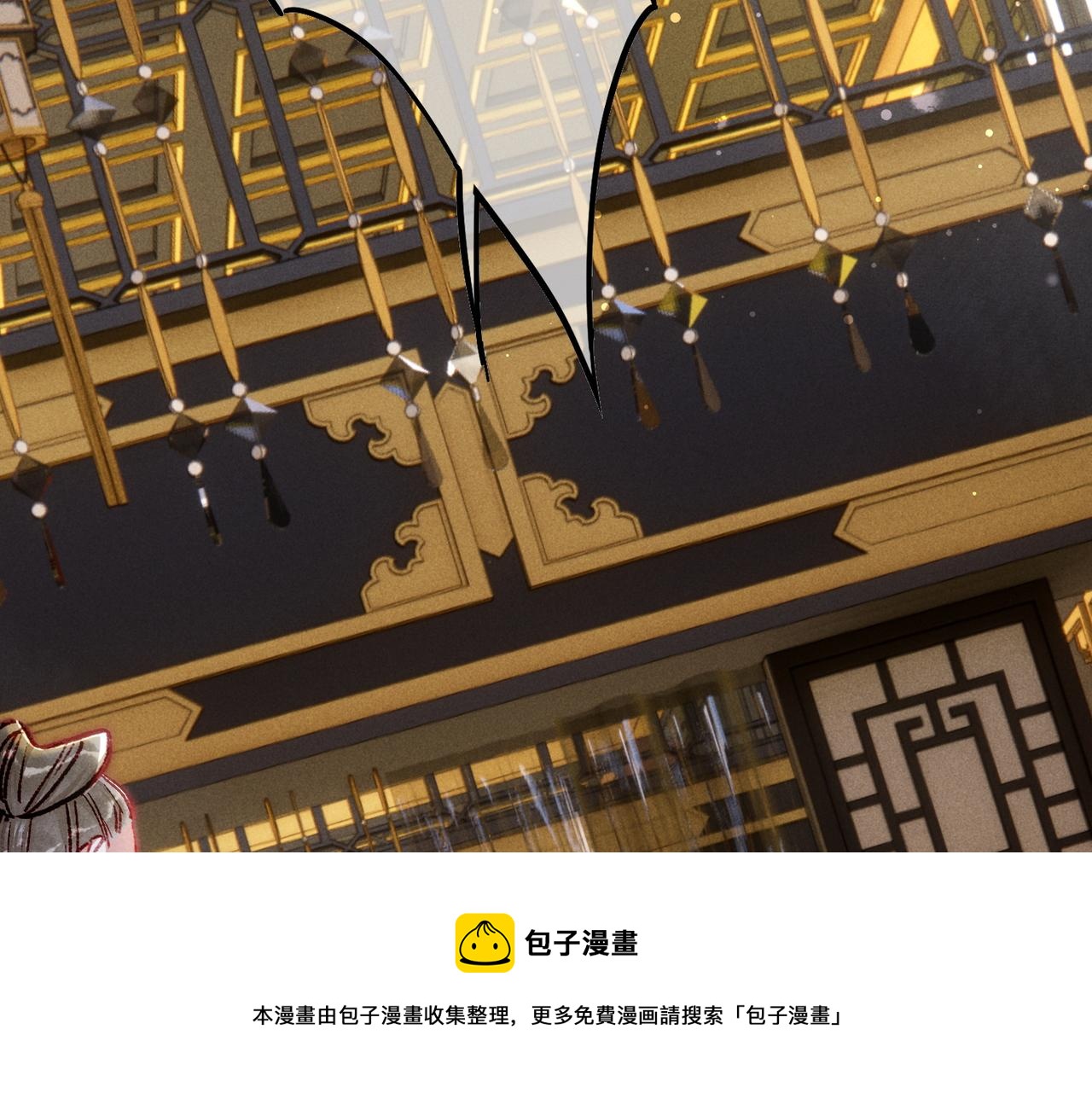 第33话 奉上礼物40