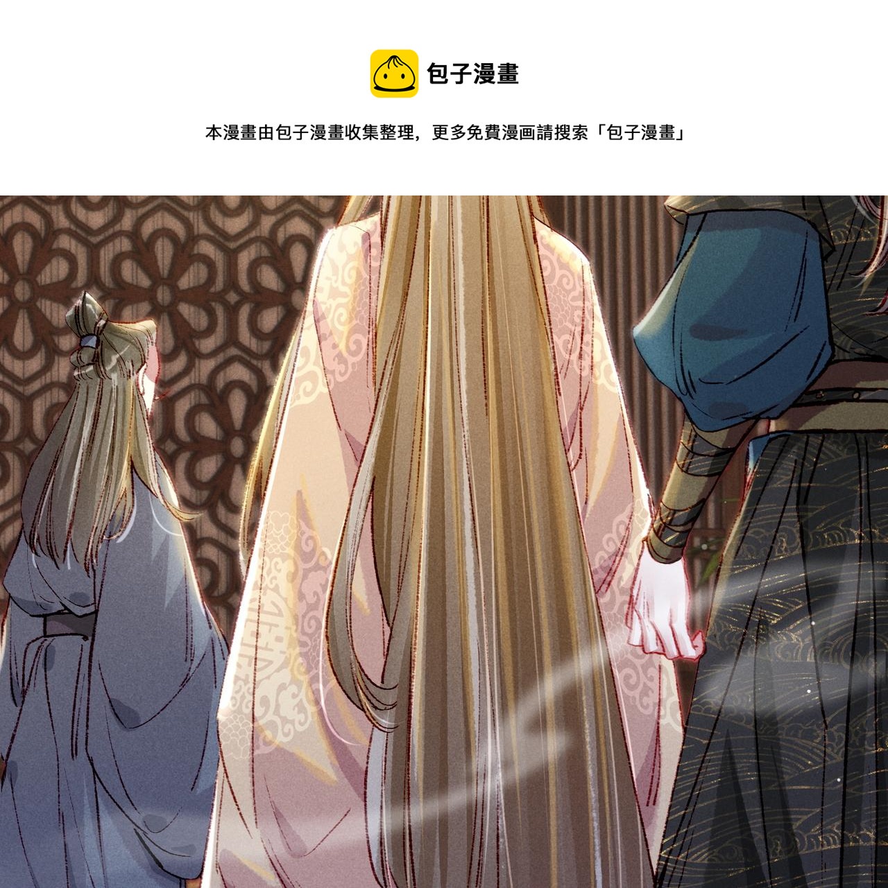 第42话 奇怪的反应20