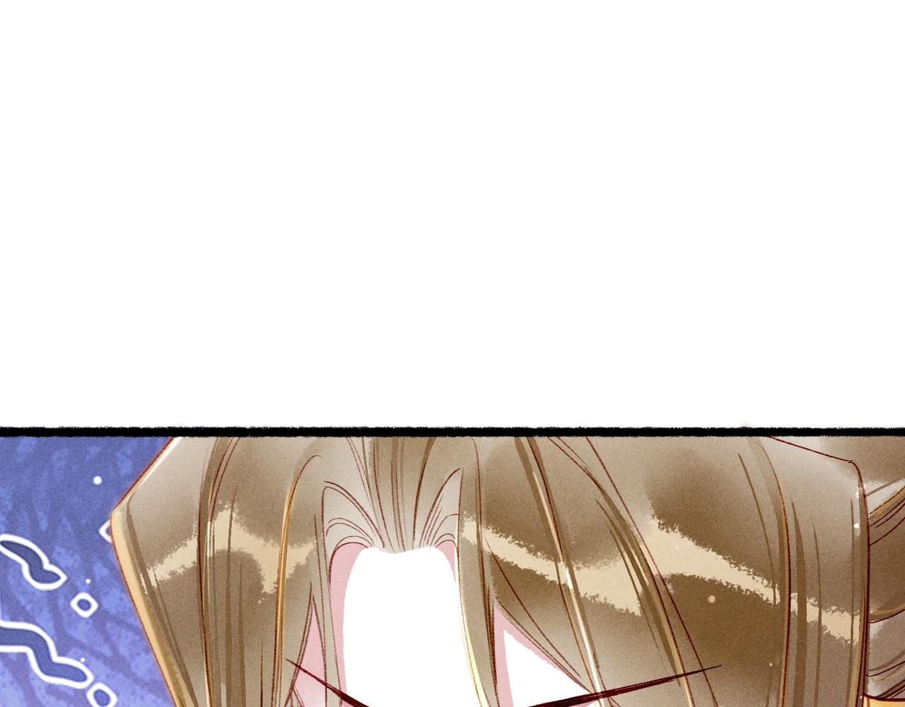 第79话 小皇帝遇险了？！74