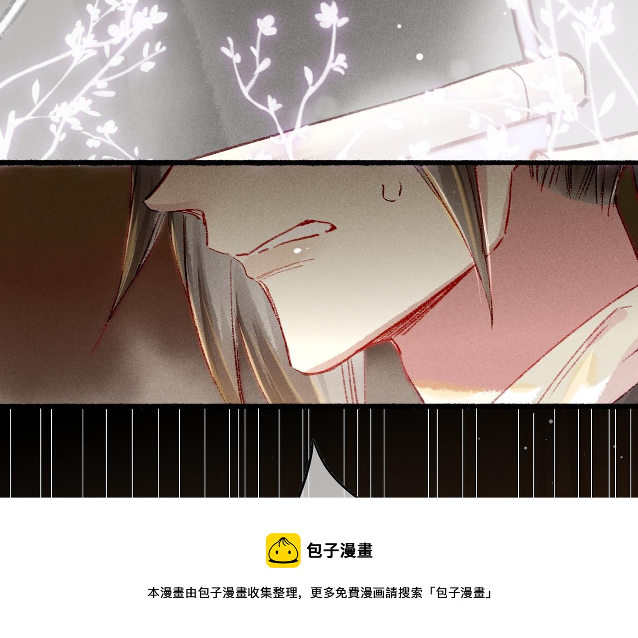 第43话 画像的秘密60