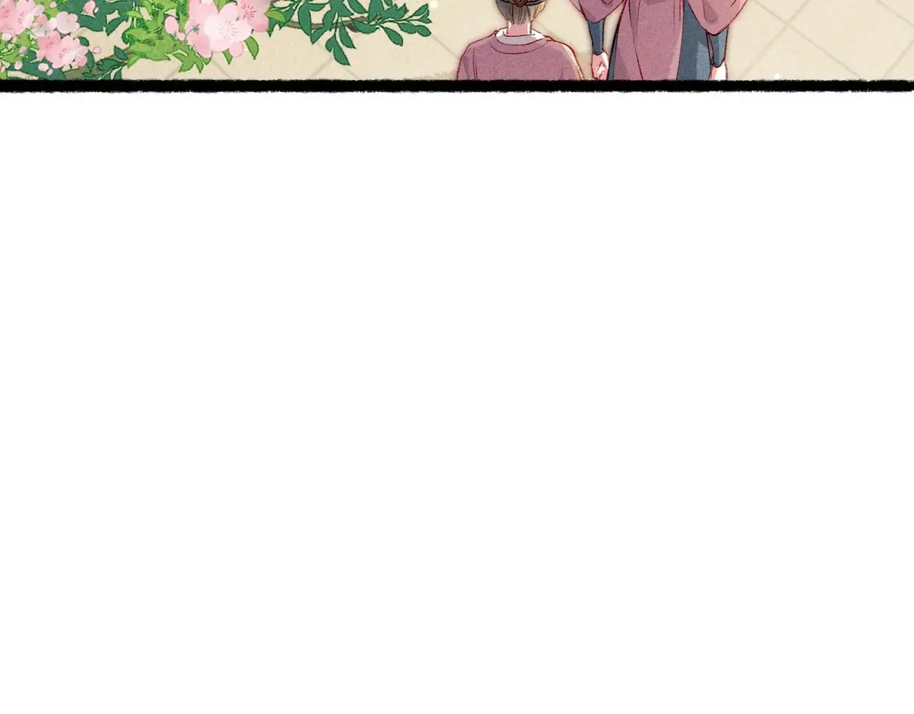 第78话 旁人给不起的东西28