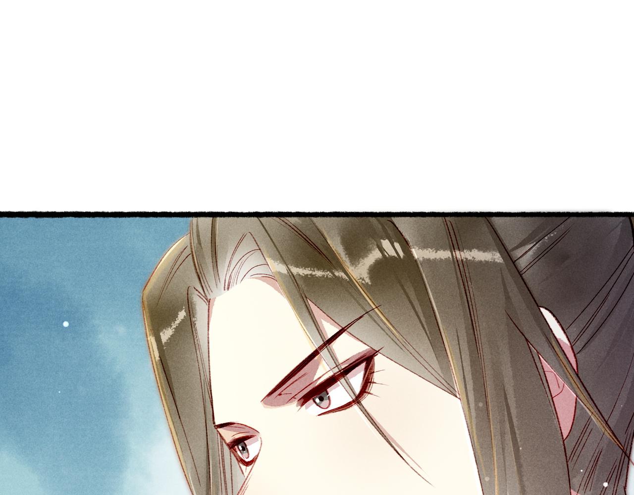 第80话 圣上的东西丢不得79