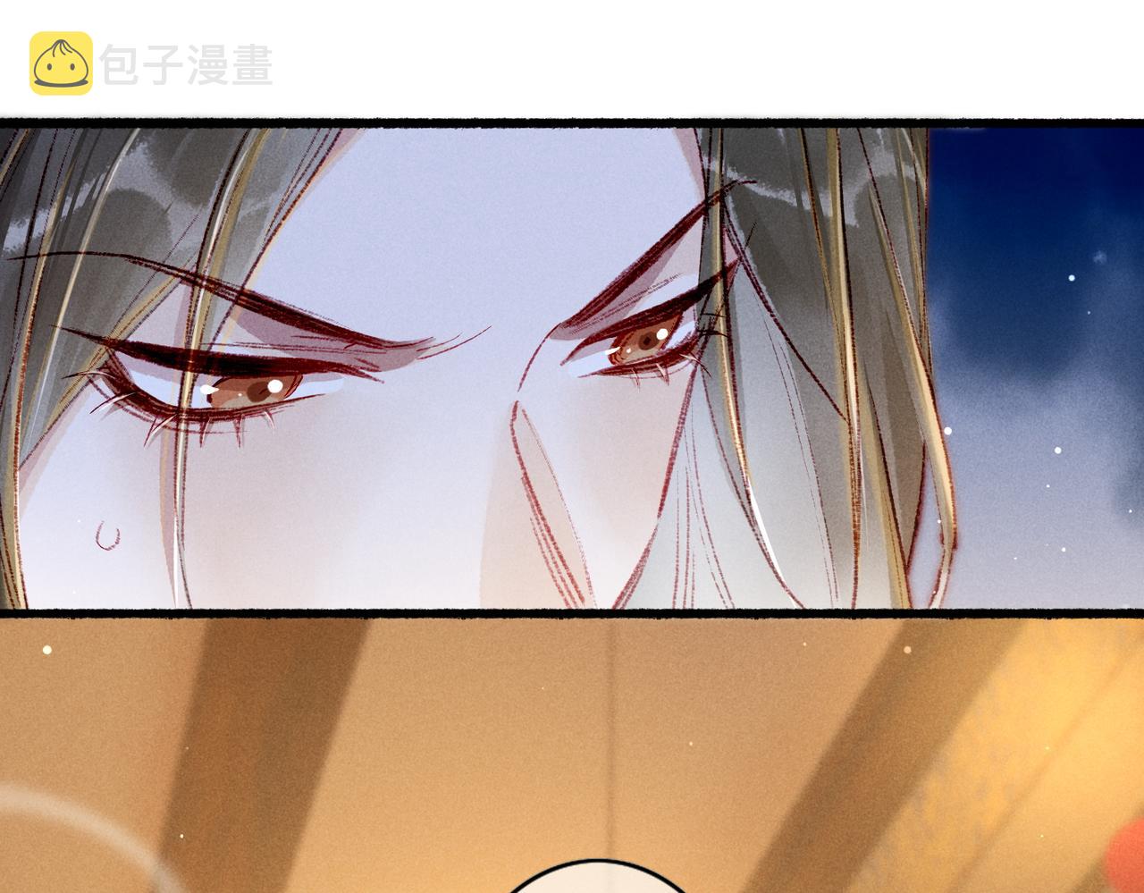 第42话 奇怪的反应61