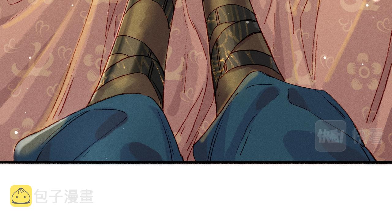 第43话 画像的秘密12