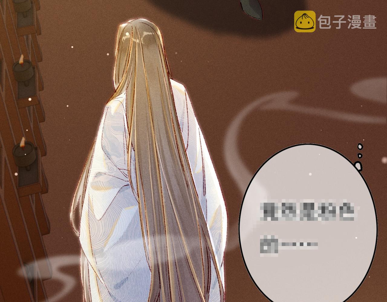 第47话 惹人怜爱27