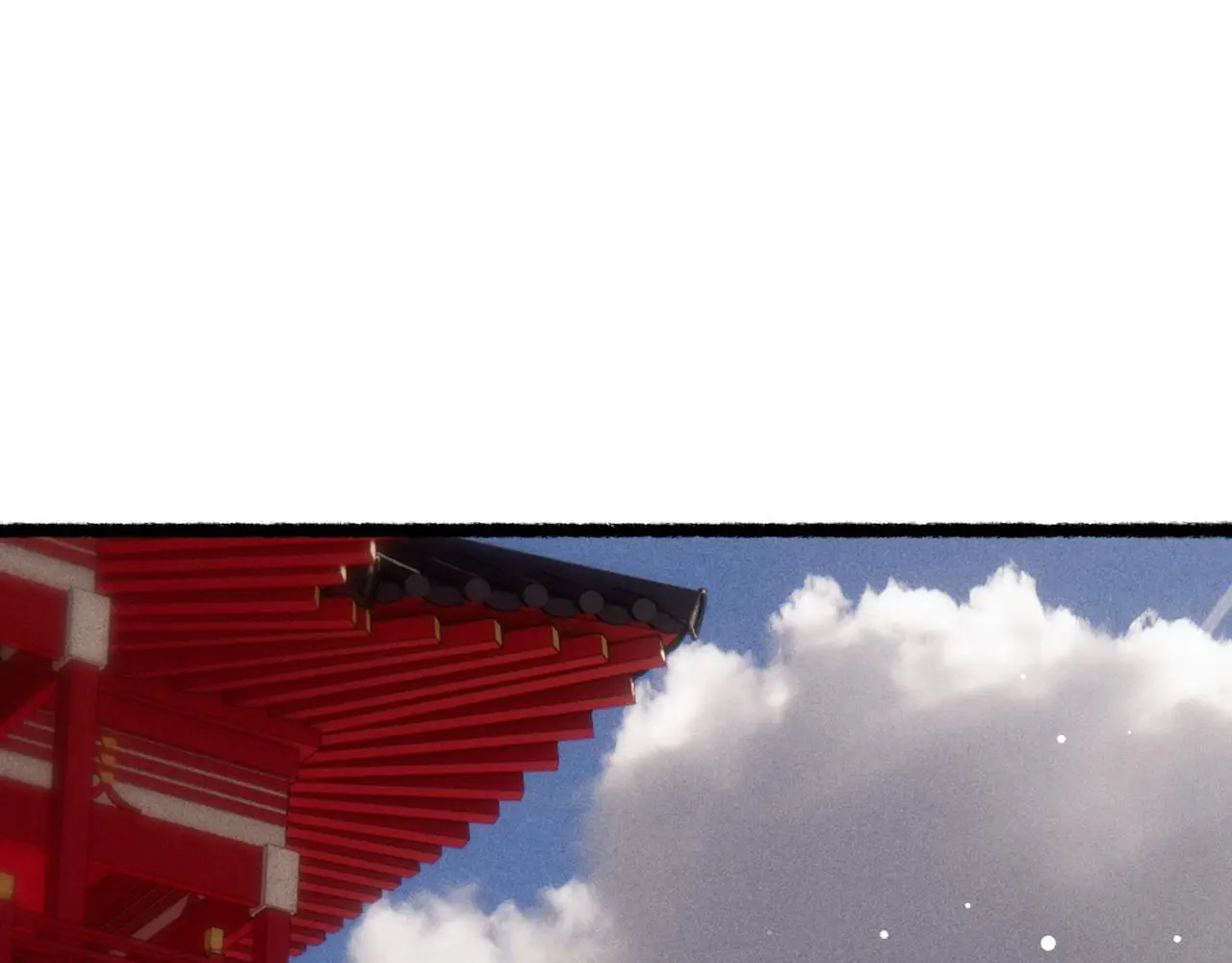 第77话 只想在你身边48