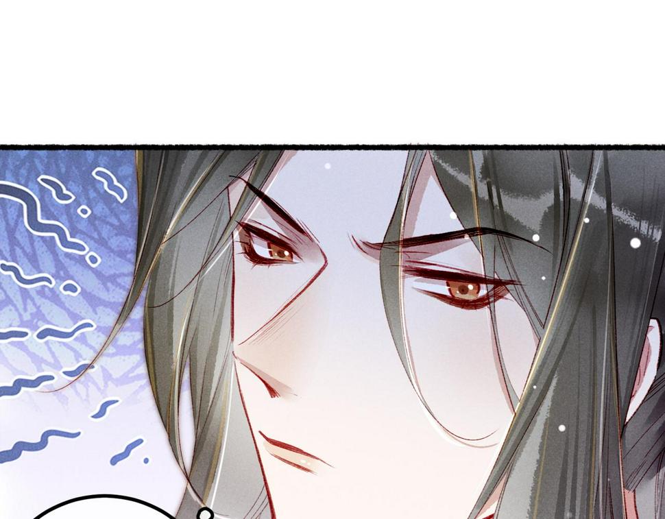 第88话 薛远想要什么37