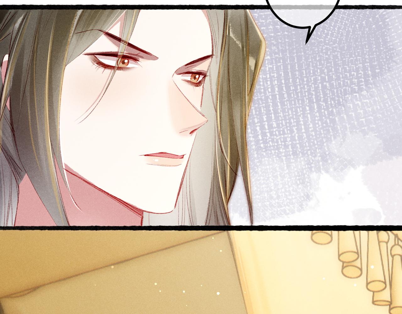 第66话 想和你一起过节80