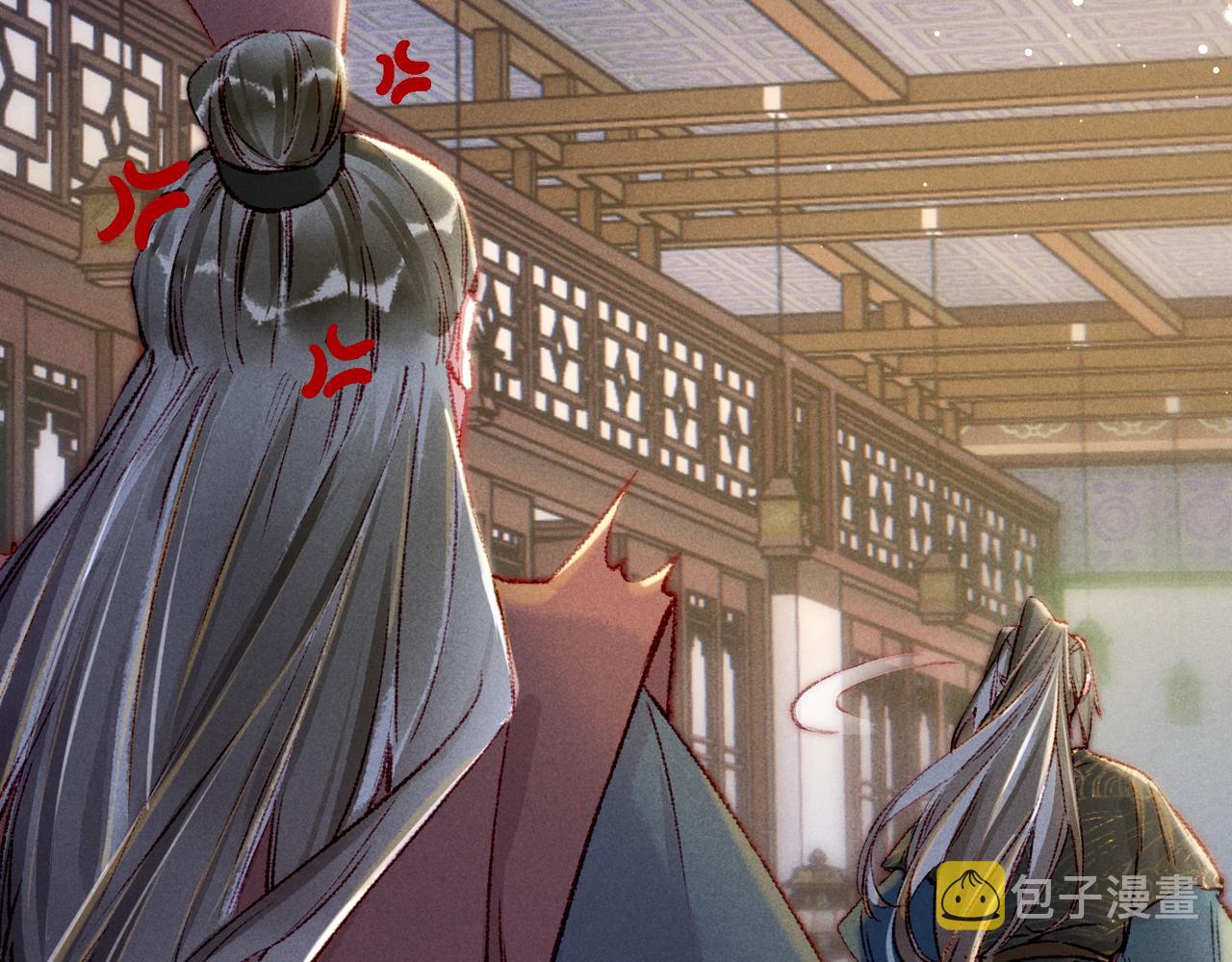 第61话大逆不道？！34