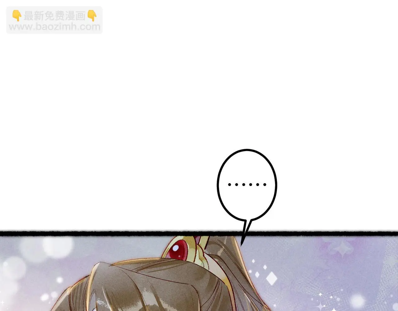 第78话 旁人给不起的东西56
