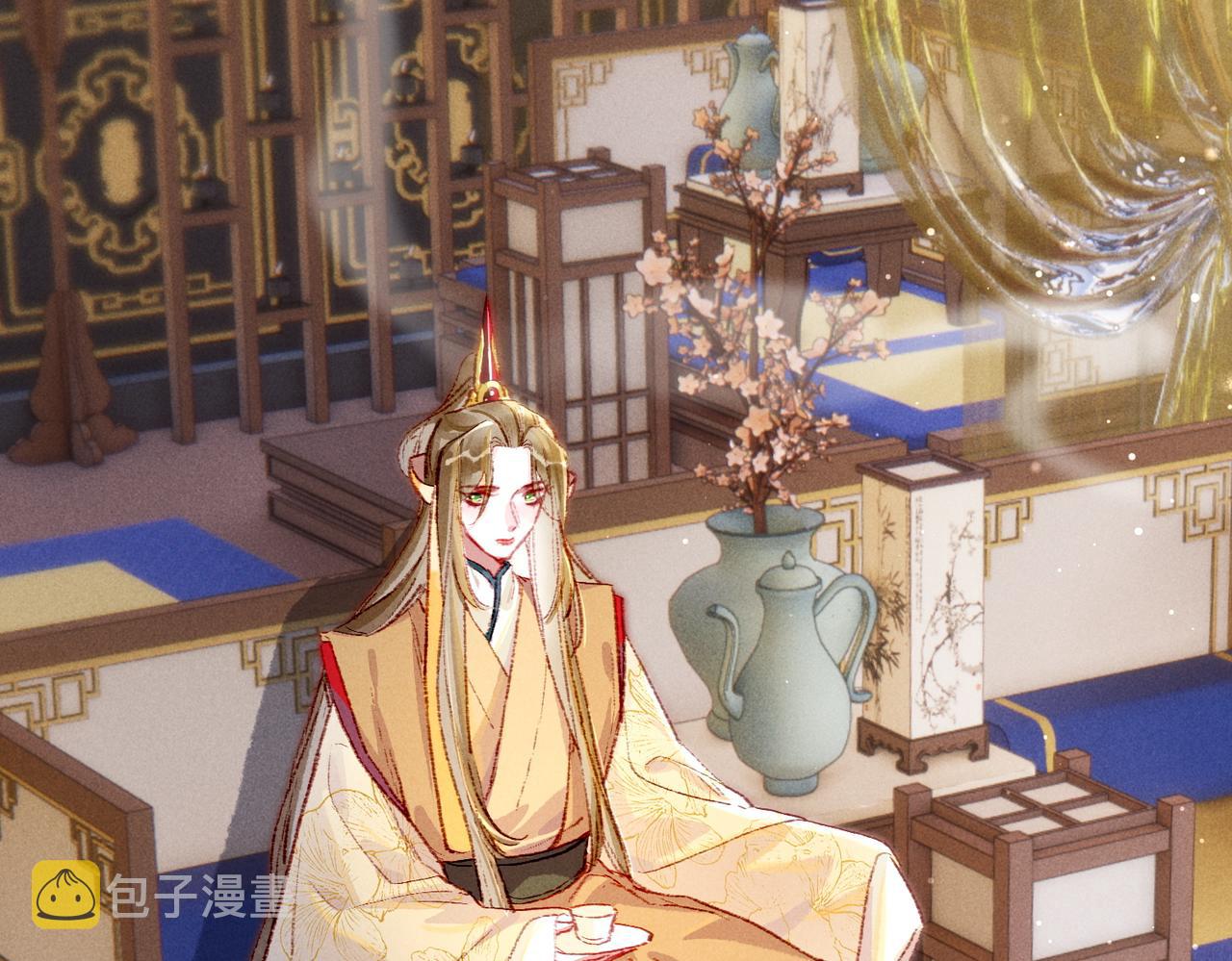 第32话 不公平待遇74