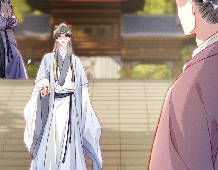 第13话 薛远进宫75