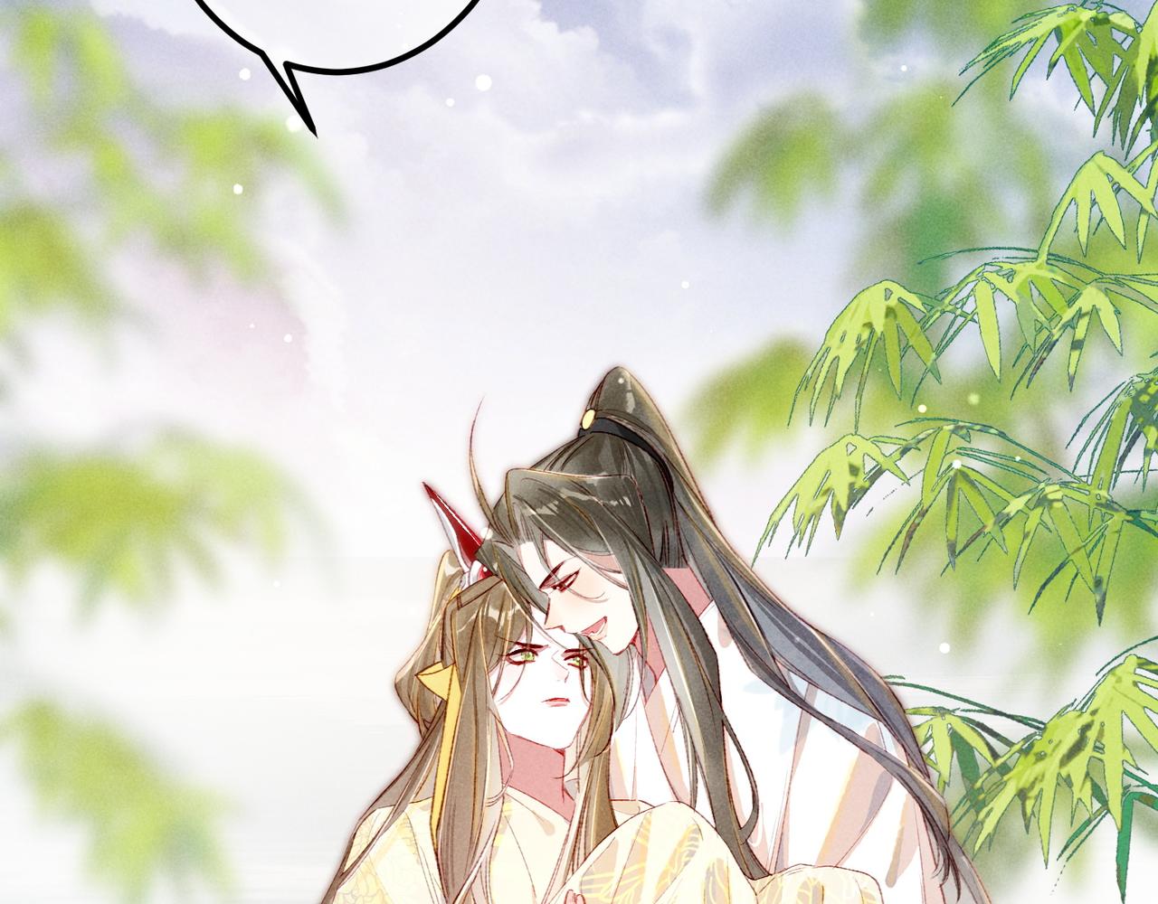 第76话 认罪？35