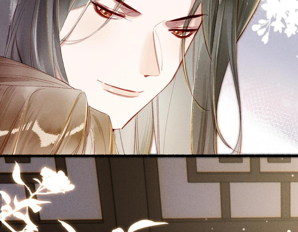第84话 心中有我128