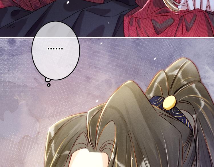 第13话 薛远进宫53