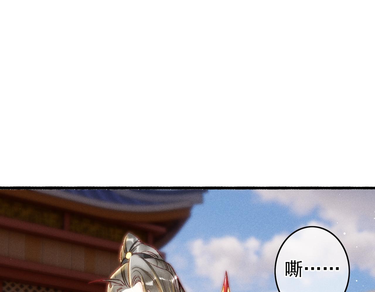第30话 不听话的狗25