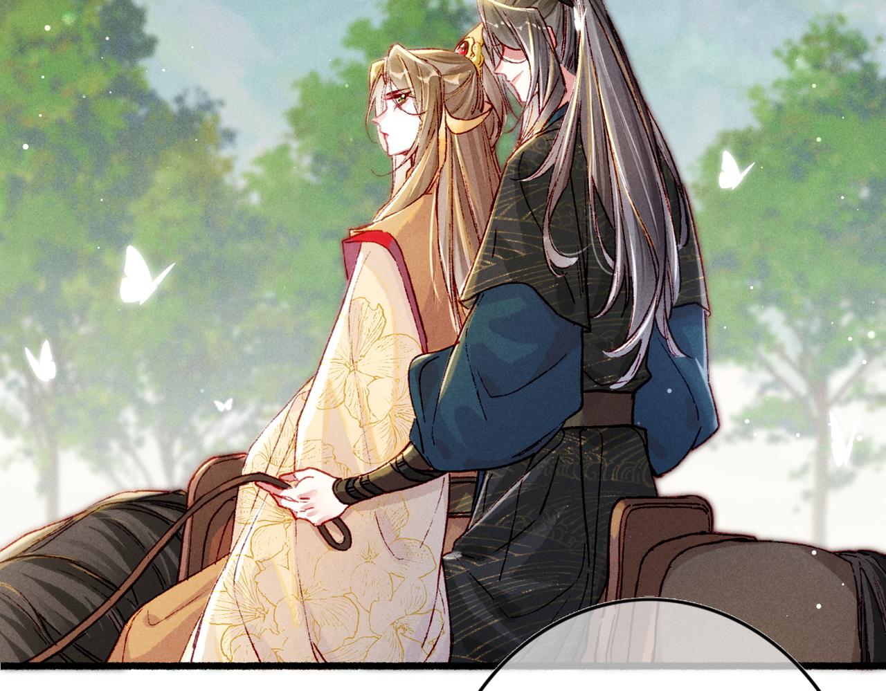 第24话 肆无忌惮的薛远7