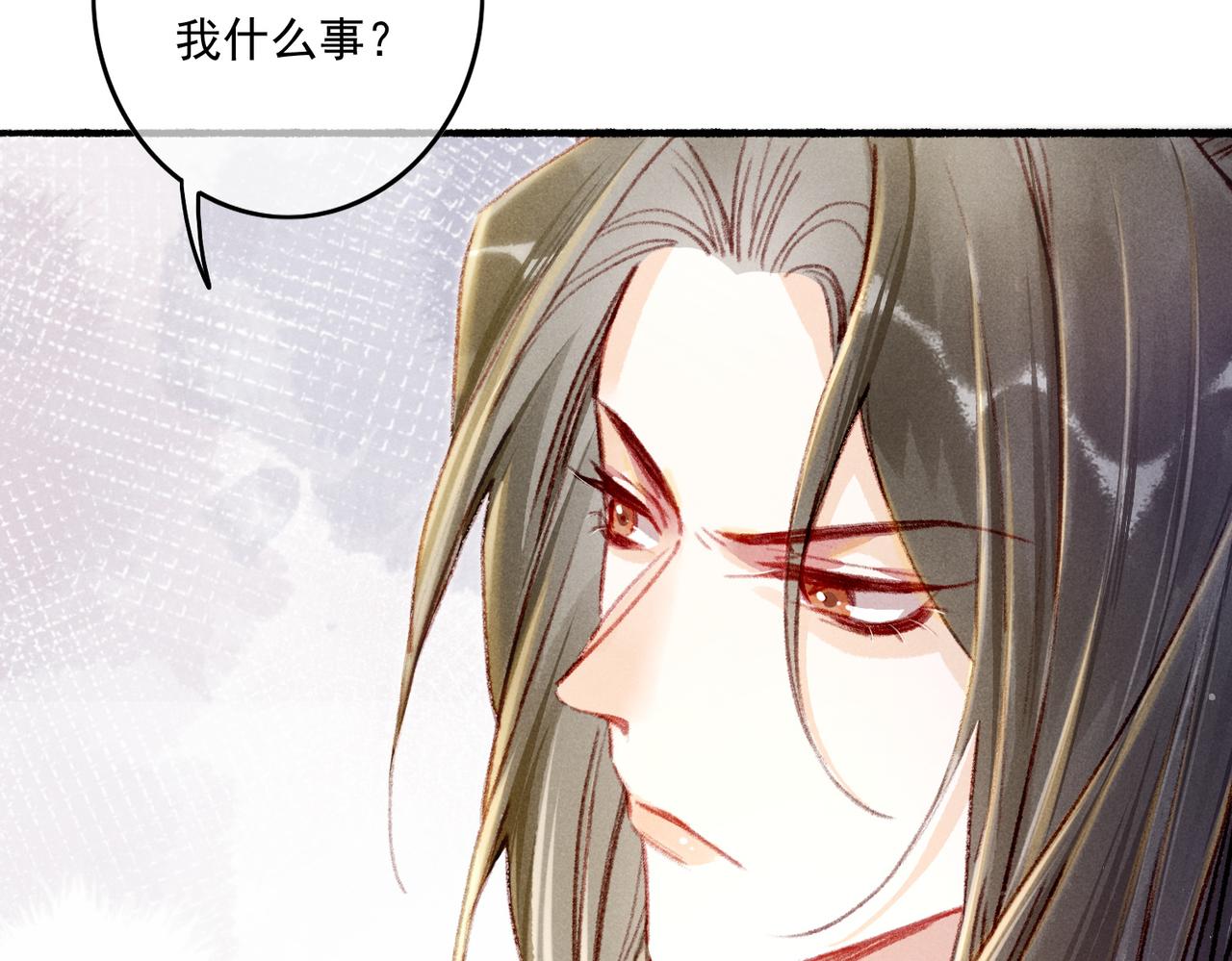 第14话 离奇的事件6