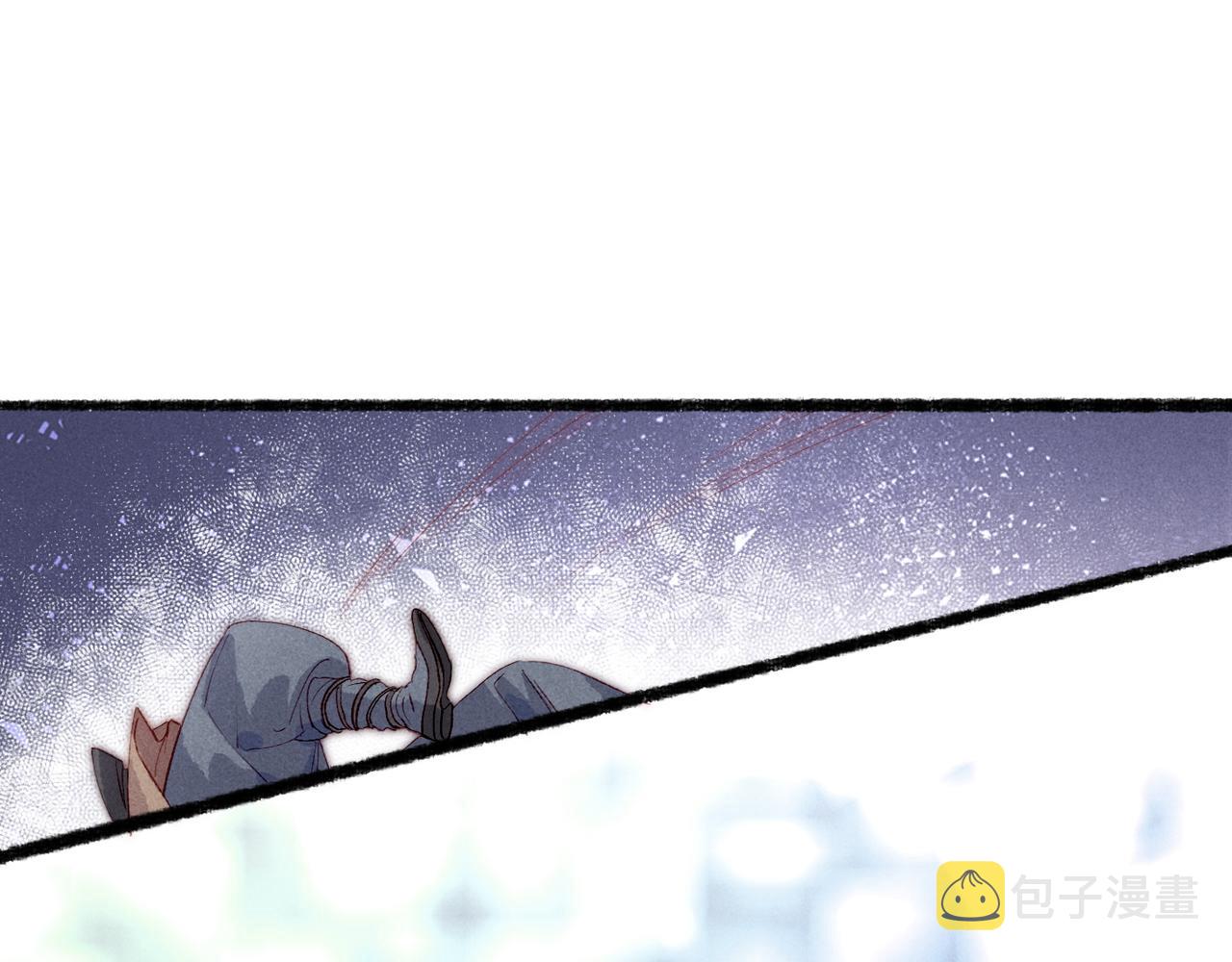 第69话 谁都不能伤害你62