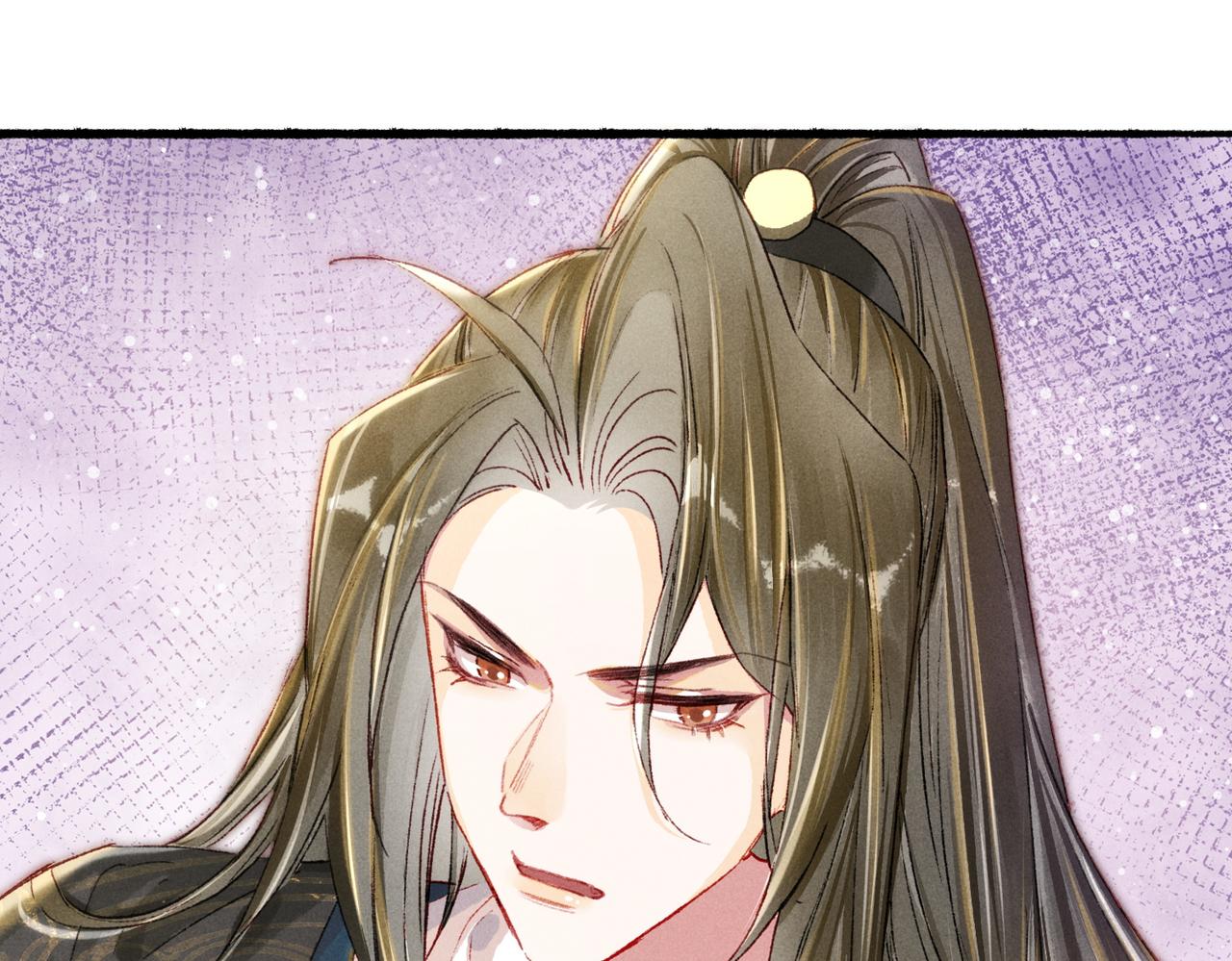 第17话 以表忠心10