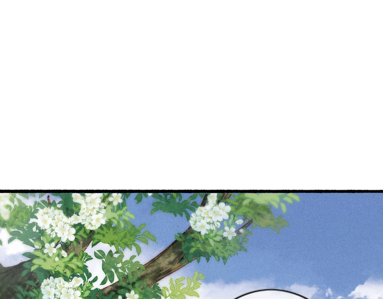 第39话 真心付出4