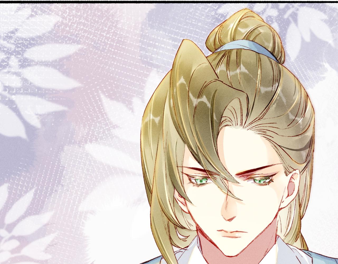 第15话 腹黑的和亲王63