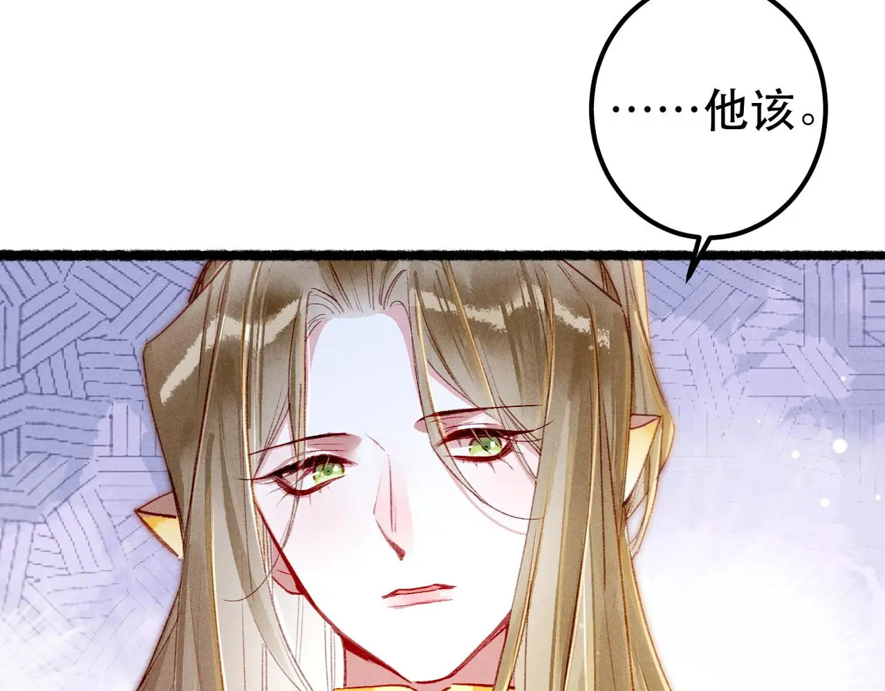 第78话 旁人给不起的东西131
