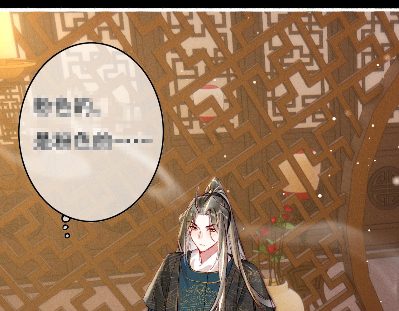 第47话 惹人怜爱25
