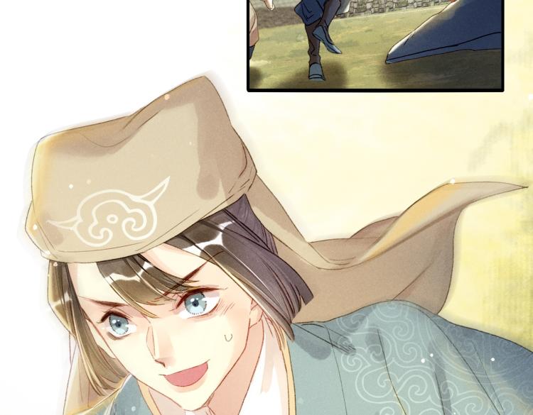 第3话 特殊的癖好？55