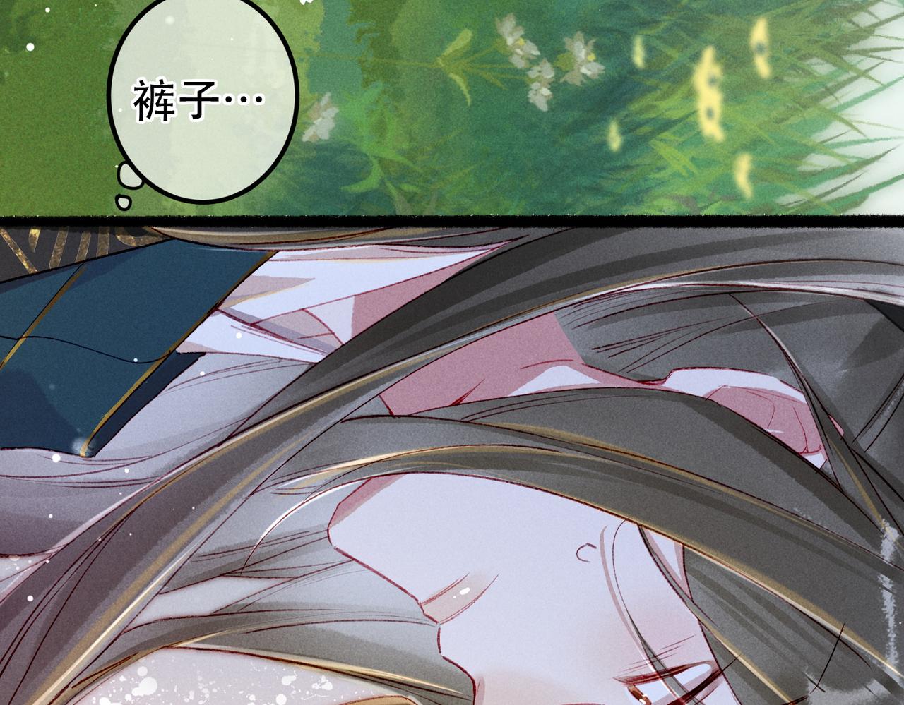 第64话 实现的愿望是？93