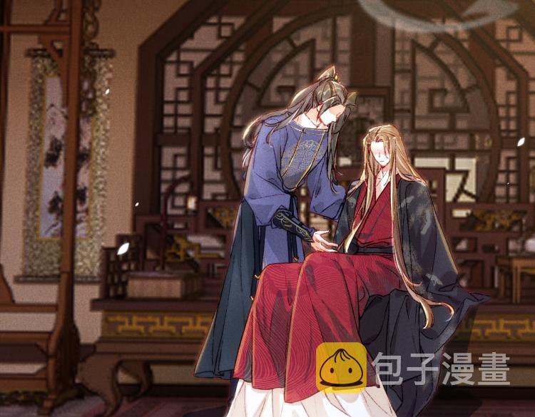 第12话 微妙的触动45