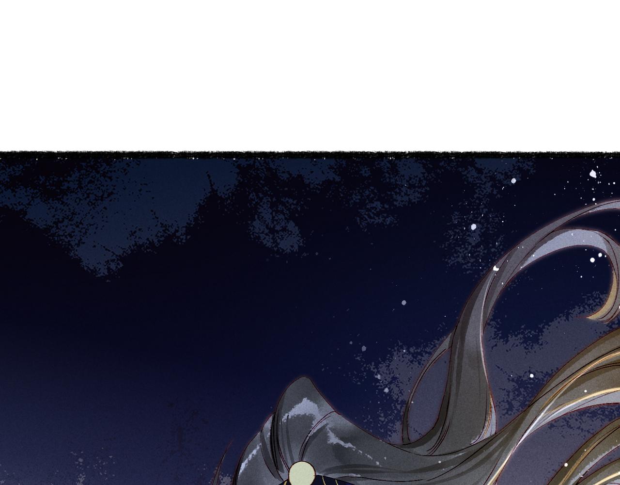第69话 谁都不能伤害你43