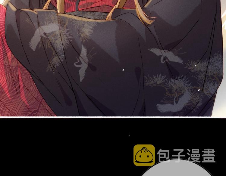 第13话 薛远进宫26