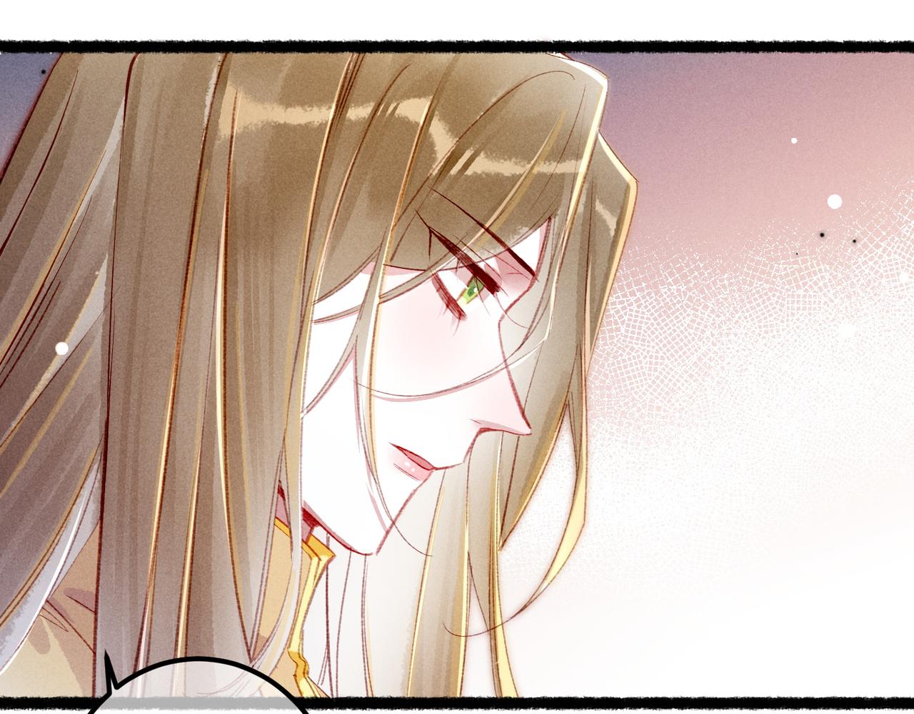 第73话 小皇帝想离开我66
