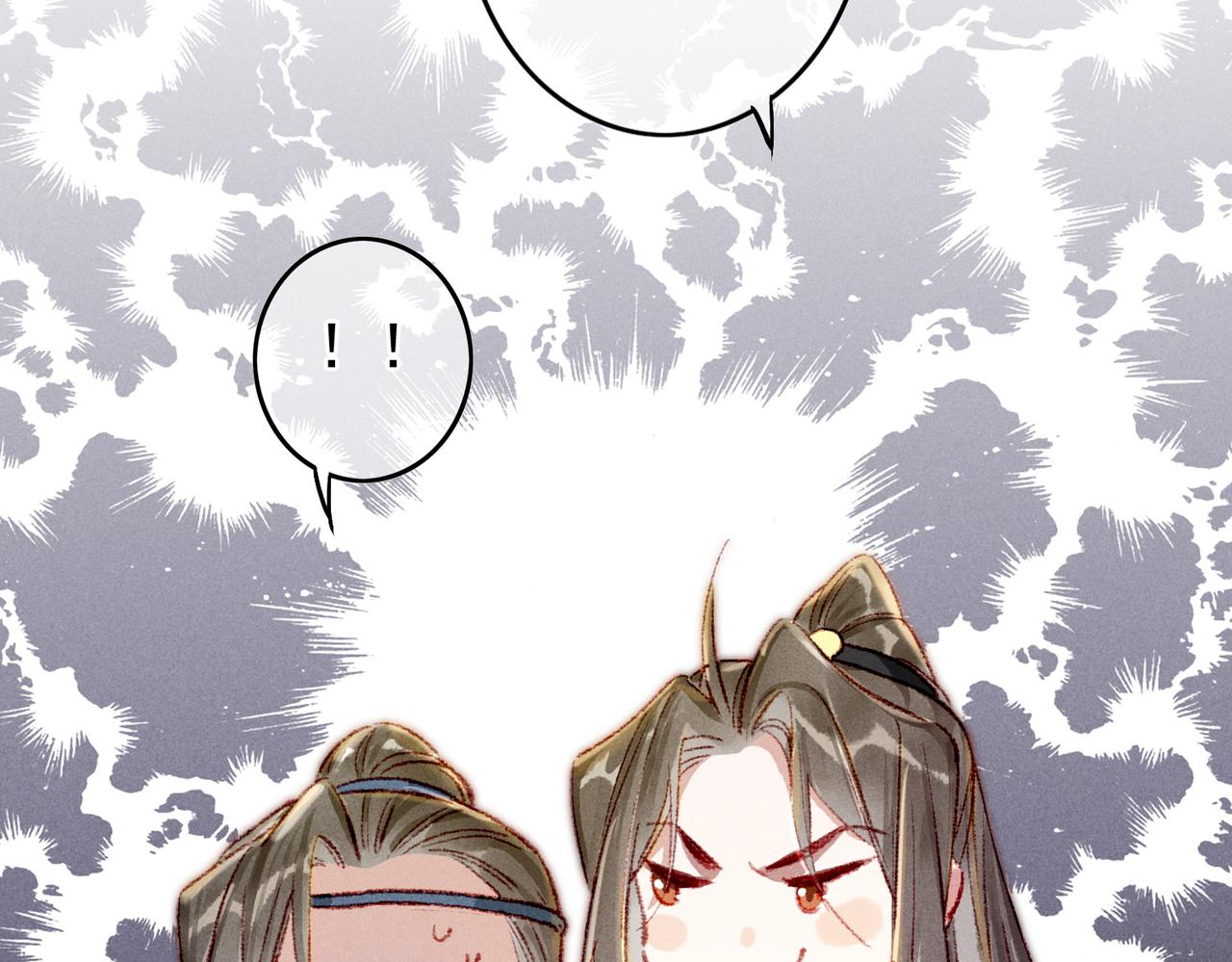 第59话他对我笑了78