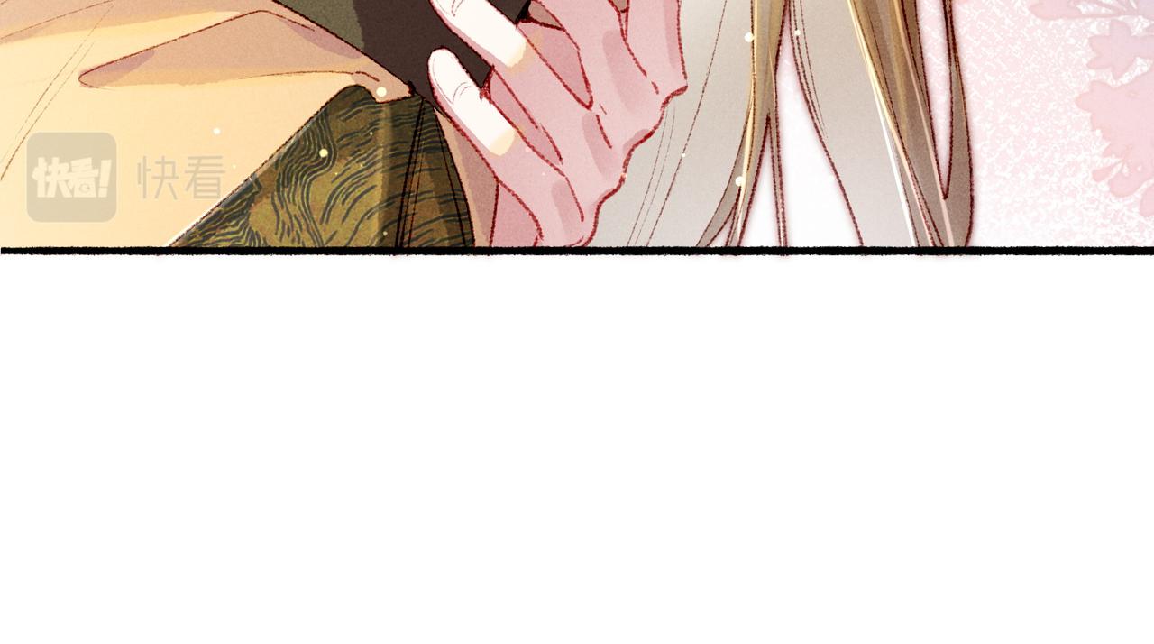 第56话为何这般生气62
