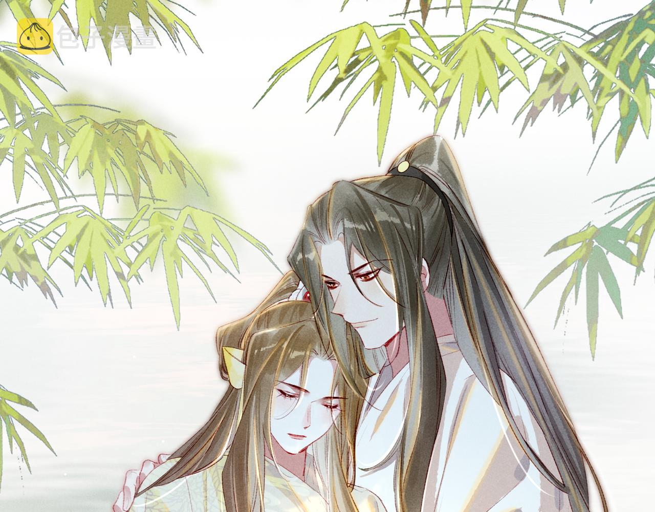 第76话 认罪？28