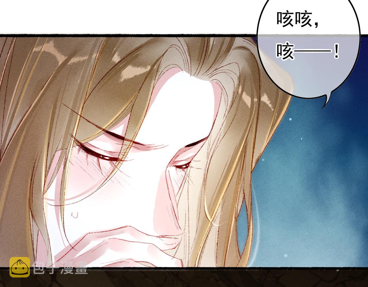第55话发生了什么？43