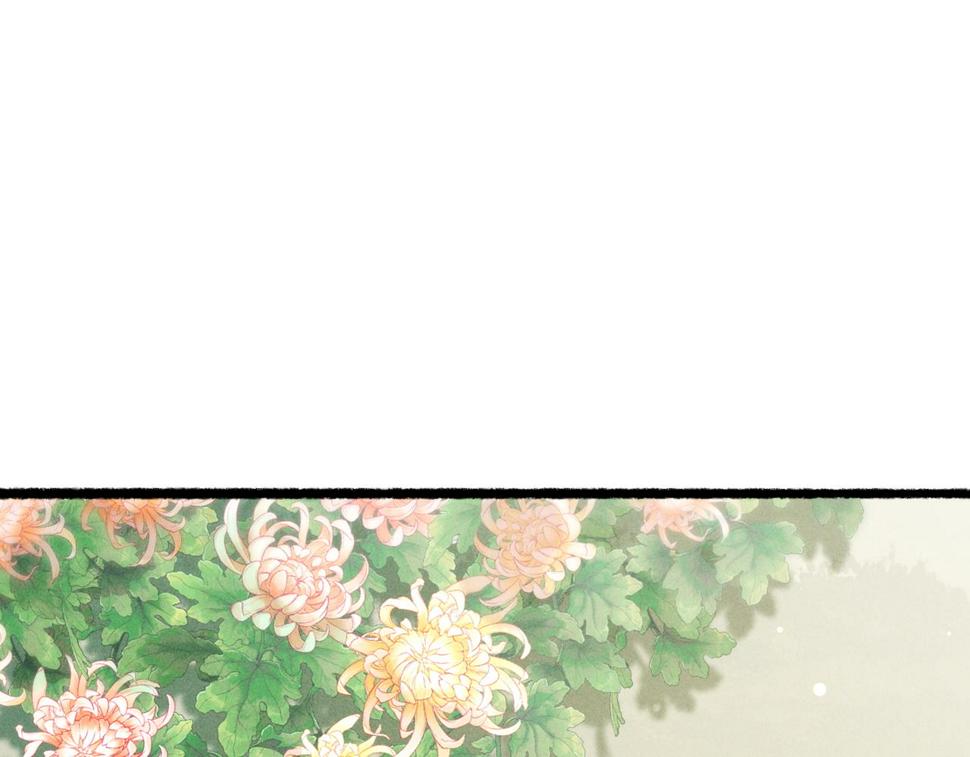 第86话 情敌见面23