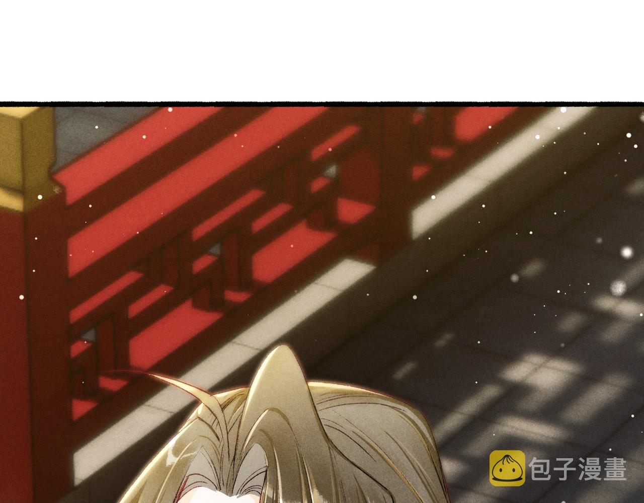 第18话 你可真是无情呀25
