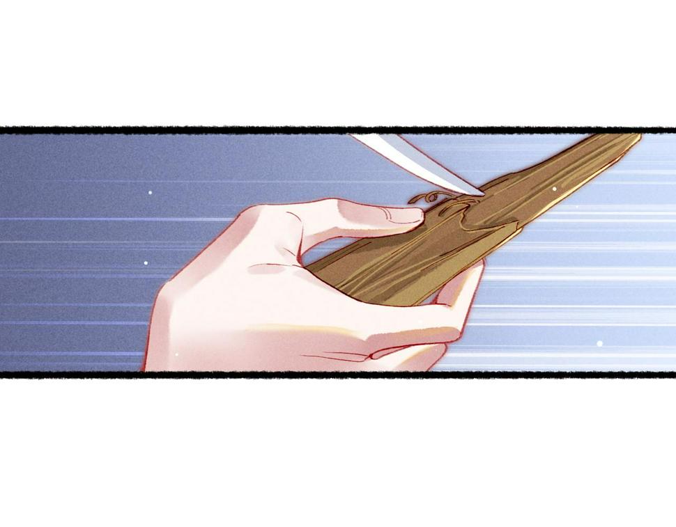 第82话 小皇帝的心真硬20