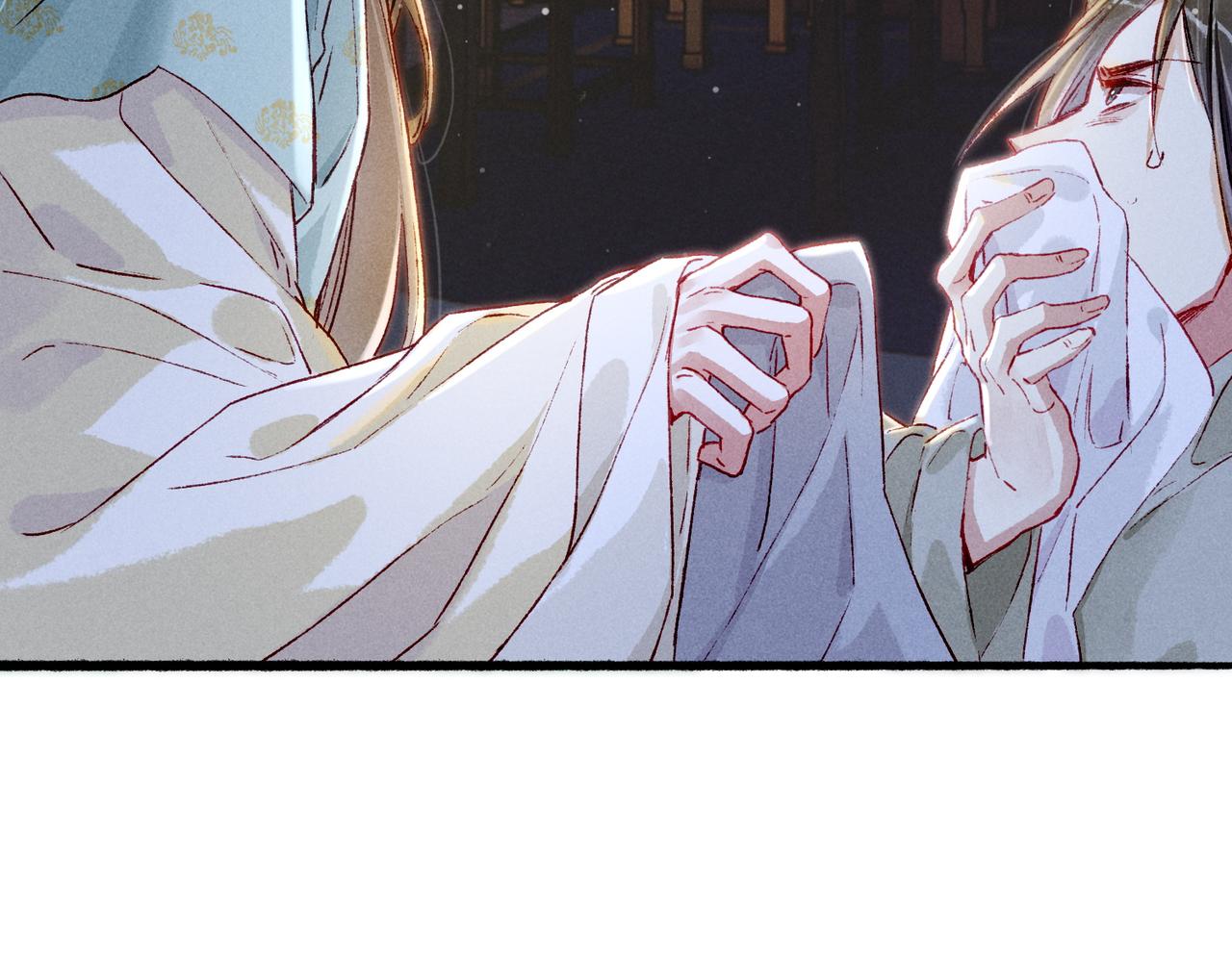 第15话 腹黑的和亲王21