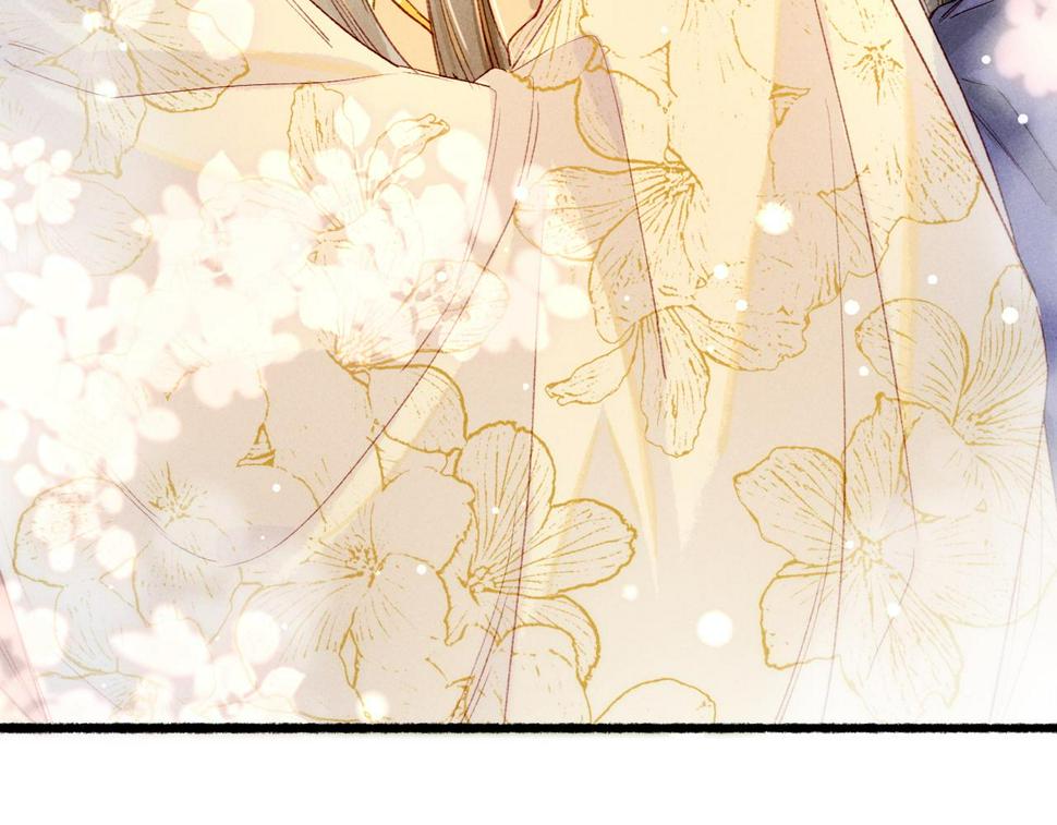 第86话 情敌见面116