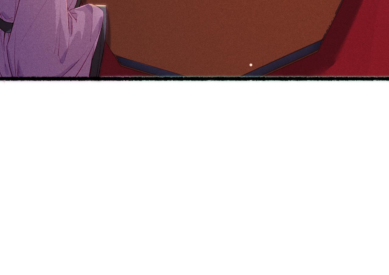 第79话 小皇帝遇险了？！101