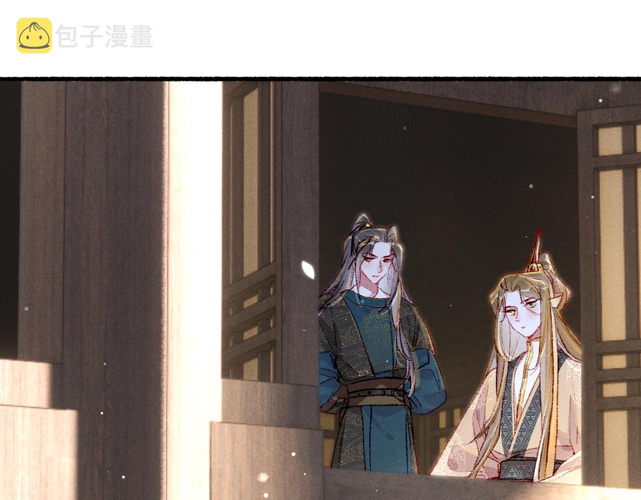 第41话 有点甜35